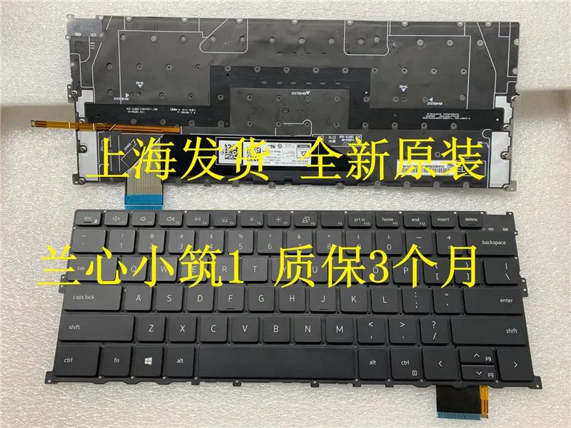 

Клавиатура для Dell XPS13 9300 9310 9400 2020 0Y78C 17 9710 P117G