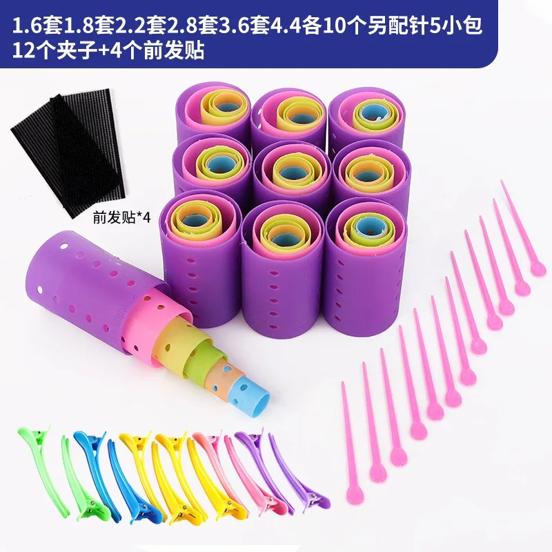 

Hair Rollers Self Grip Hook Curlers Heatless Hair Roller Salon Hairdressing Curlers Jumbo Size Sticky Hair Styling Tools 헤어롤