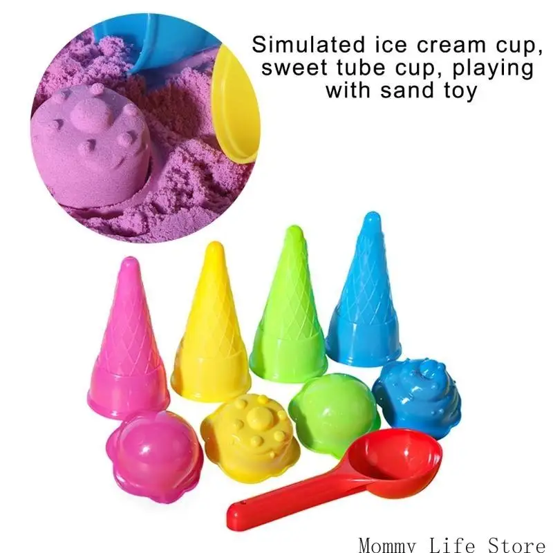 Kids Beach Ice Cream Mold Sand Toy Game Game Game Mall ชายหาด Maker Maker Maker Beach Beach Toy Accessories อุปกรณ์เสริมของเล่น