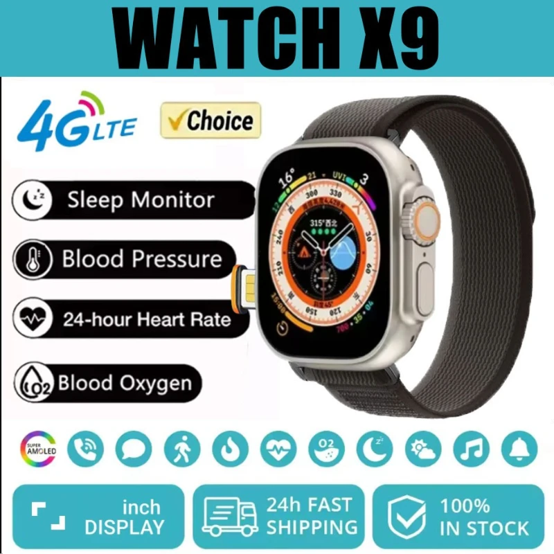 

X9 Smartwatch 4G5G дает Android 90, 800 Вт, камера, WIFI, GPS, пульс, приложение Google Play, загрузка S10 Ультра комплексная упаковка