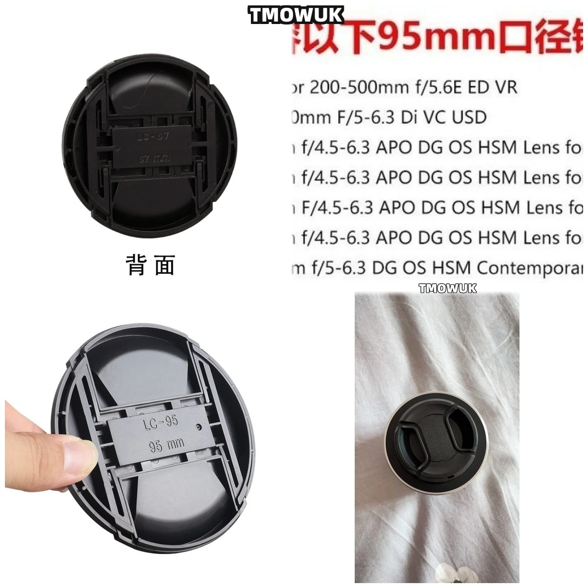 

For SONY A450 A7SIII A7R2 A7CL A580 A35 A58 A65V Camera Lens Cap Protective Cover Center Pinch Snap-on 49mm 52 55 58 62 67 72 77