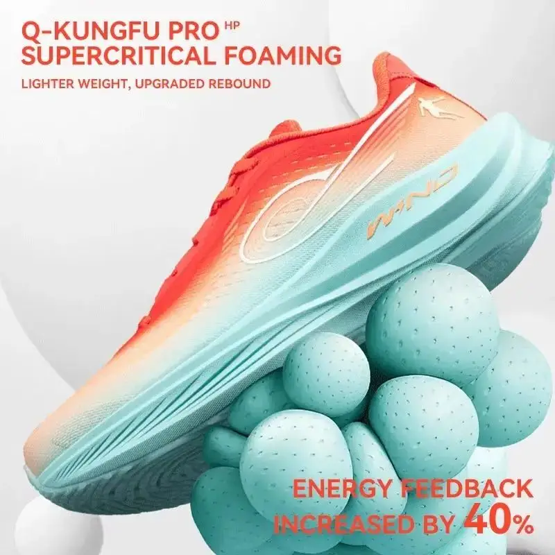 QIAODAN الرياح القوية 3TR الرجال احذية الجري نعل سميك امتصاص الصدمات انتعاش الأوسط ماراثون التدريب أحذية رياضية QDB023252297 #3