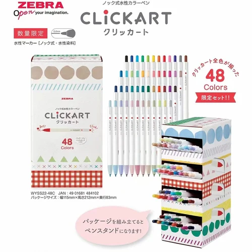 Rotuladores retráctiles de empuje ZEBRA Clickart, juego completo de pluma de acuarela de 0,6mm, WYSS22, Plumones, Marcadores, suministros de arte, 6/12/36/48 colores