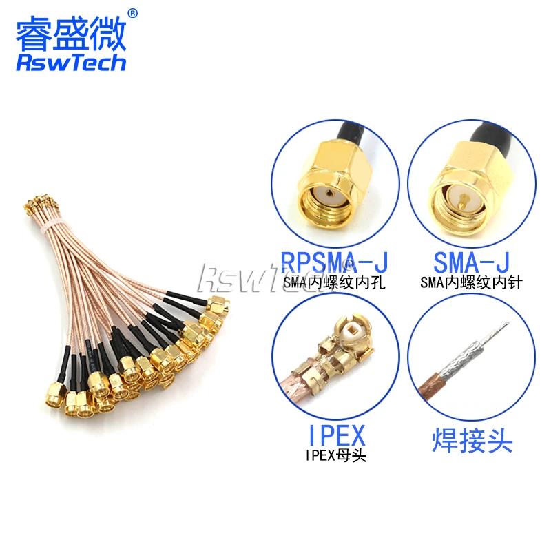 1PCS SMA-J/UF. L-RG178 SMA male to RF Antena UFL Seat  SMA-J to uFL/u.FL/RF Antena UFL Seat -1 female adapter