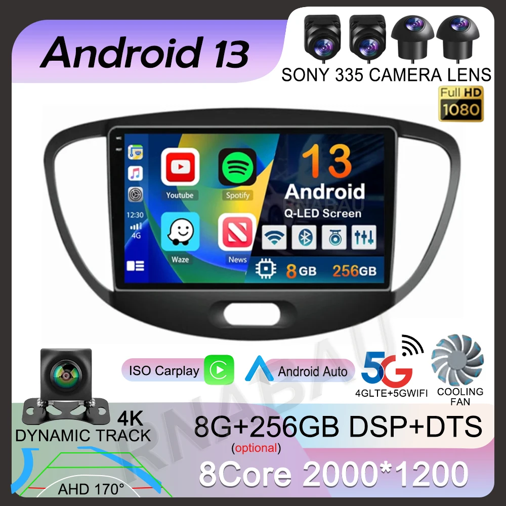 

Автомагнитола на Android 13 Carplay для Hyundai I10 2007 2008 2009 2010 2011 2012 2013 с GPS-рекордером, мультимедийным проигрывателем, 4G + WiFi DSP