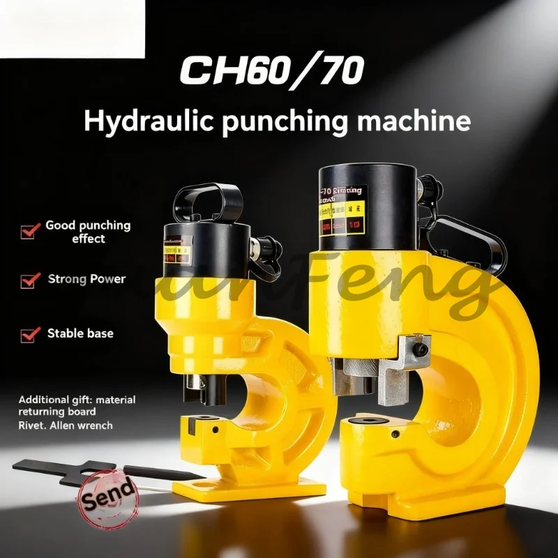 31 Tons Large Tonnage Split Hydraulic Punching Machine, CH-60L Industrial Bus Punching Tool, for Metal Plate Hole Processing