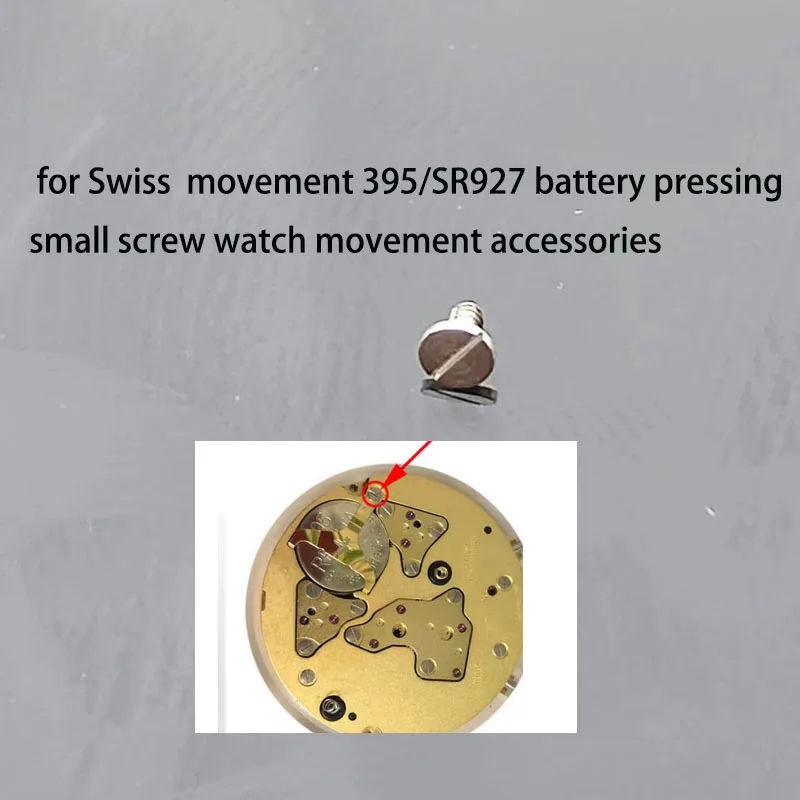 25252For Swiss Movement 395/SR927 Battery Pressing Small Screw Watch Movement Accessories