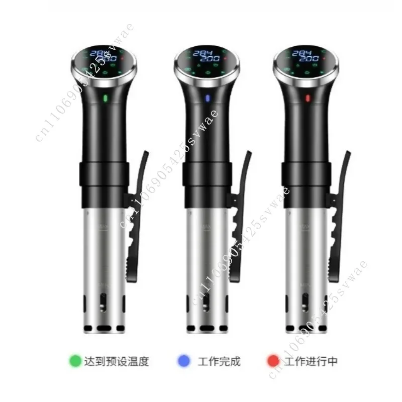 

High Quality Sous Vide Low Temperature Slow Cooker Slow Cooking Stick Thawer Vacuum Steak Machine Vacuum WIFI Edition