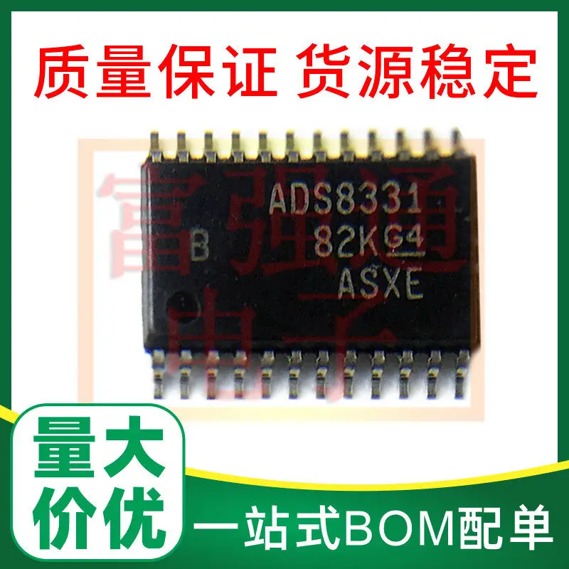 ADS8331IBPWR ADS8331IBPW ADS8331IPW Package TSSOP24 New Original