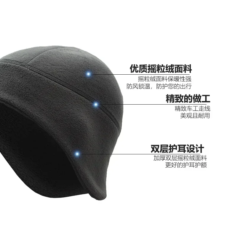 Winter Fleece Caps for Men  Tactical Caps Hunting Hiking Hat Fleece Women Beanies Ski Fishing Cycling Caps Warm Beanie