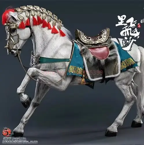 In Magazzino JSTOYS Scala 1/6 JS005 Tre Regni Cinque Tigre Generali Cavallo Generale Ma Chao Action Figure Da Collezione Giocattolo Regali
