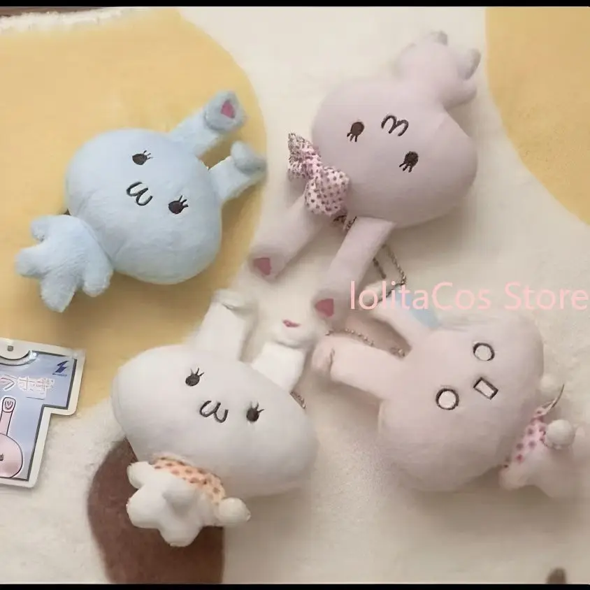 New The Freak Circus Pierrot Cute Bunny Plush Doll Keychain Pendant Bag Charm Handmade Plushie Toy Pink Girl Birthday Gift view 3