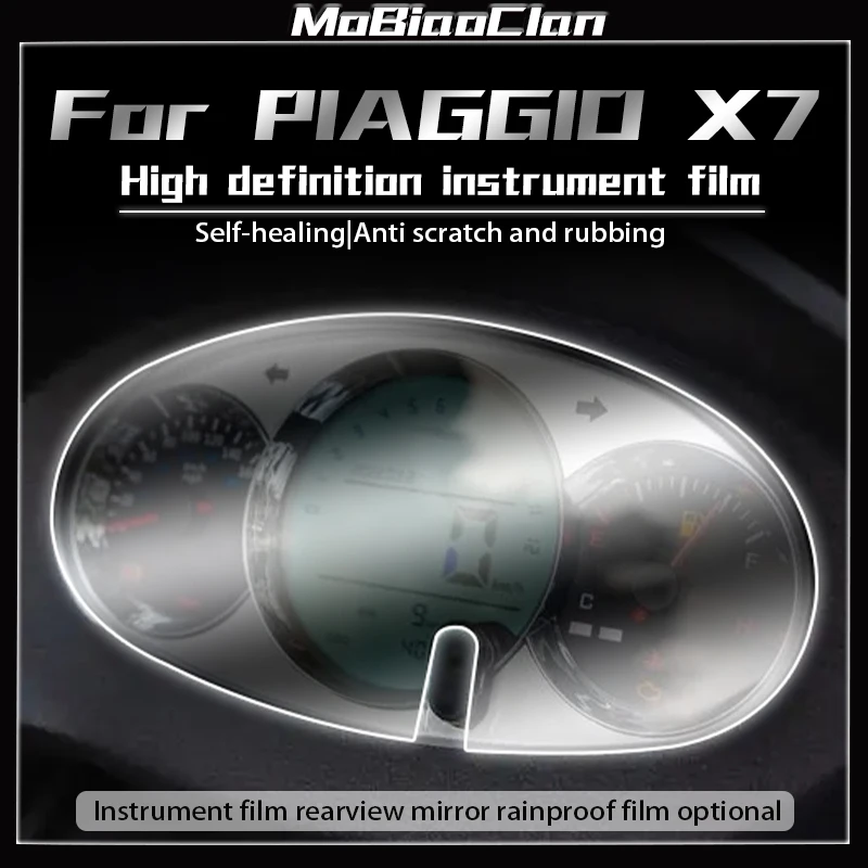 

For Piaggio X7 Instrument Film TPU Protective Film Decorative Color Changing Lamp Film Anti Scratch Sticker Accessories ﻿