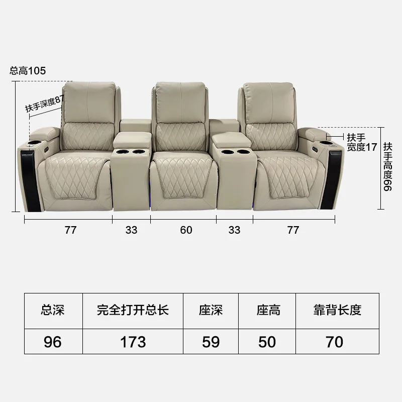 فيلا خاصة ذكية راقية قابلة للتخصيص، غرفة الصوت والفيديو، قاعة الأفلام والتلفزيون، أريكة المسرح المنزلي الكهربائية