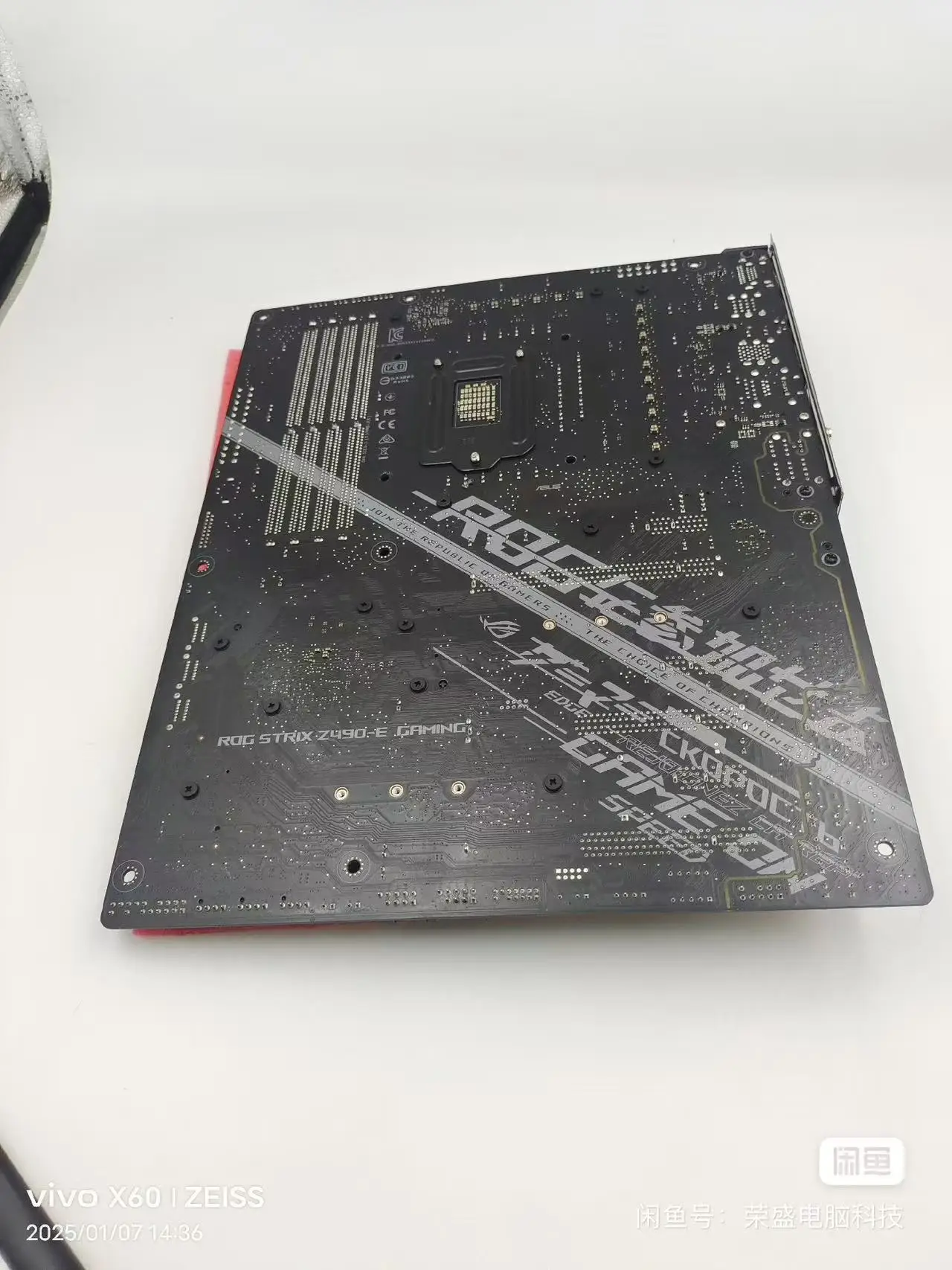 Asus ROG Strix Z490-e Gaming motherboard, supports 10/11th generation Intel processors, LGA1200 socket