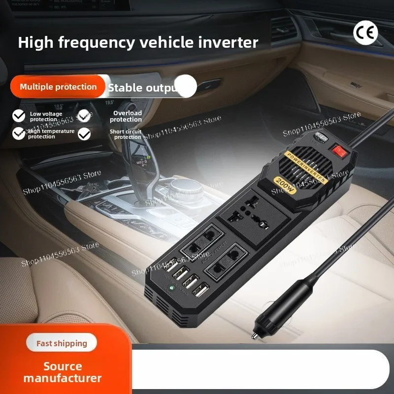 

200W Mini Car Power Inverter DC 12V to AC 220V, Portable Automotive Power Converter for Outdoor Use