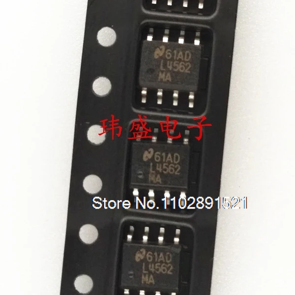 (5 PÇS/LOTE) LM4562MA L4562MA SOP-8