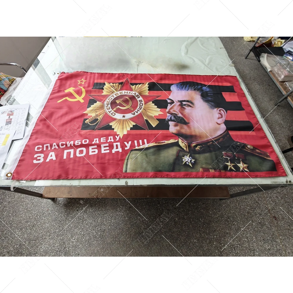 2X3FT Victory Flag Russia Russian Soviet Union USSR Flags And 2X3FT Banners For Victory Day