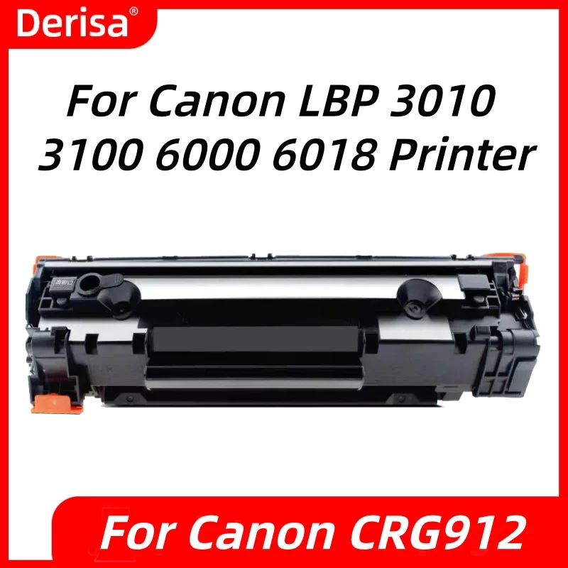 

Тонер-картридж LBP 6000 6018WL CRG912 для Canon CRG-925MF3010 LBP 3018 3108 3100 3100B 3010 3050 6030