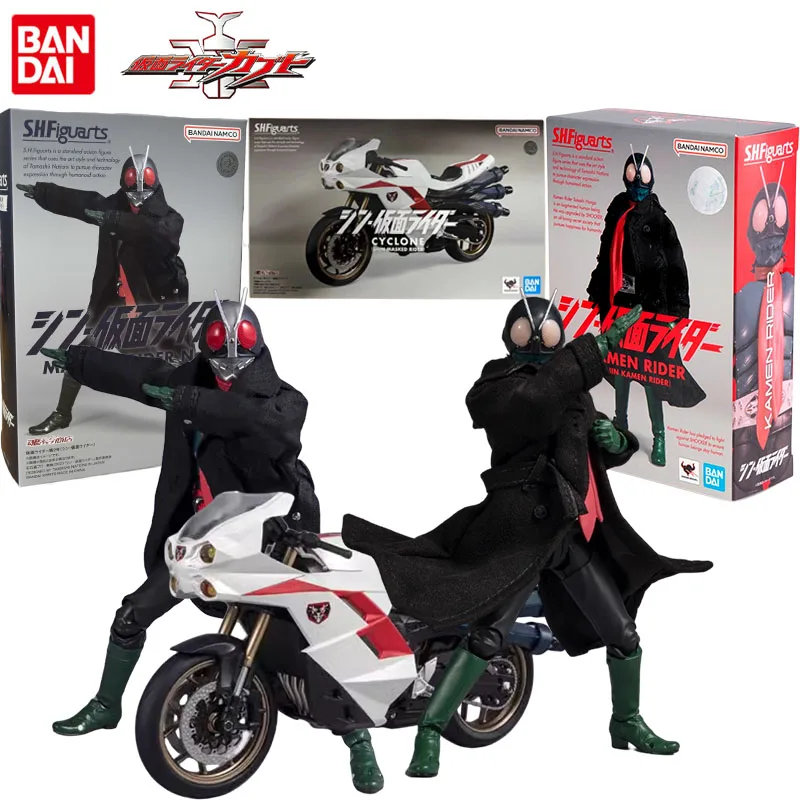 

Bandai Genuine Kamen Rider Anime Figure SHF New Masked Rider 1 2 Cyclone Film Version Action Toys Kids Gift Collectible Model