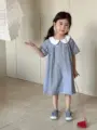 XQ250423 Dress