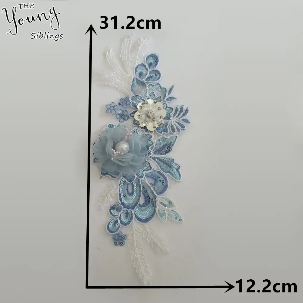 Wholesale sales of 1-10 pieces of polyester embroidery adhesive flower DIY sewing fabric decorative clothing accessories lace