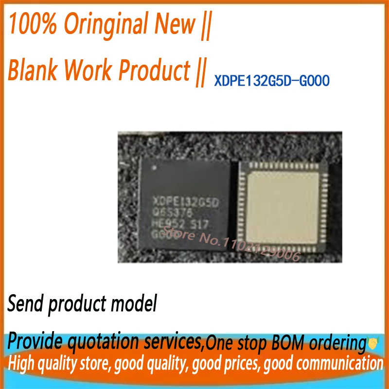 2~10PCS/LOT XDPE132G5D-G000 XDPE132G5D-G XDPE132G5D QFN56 Brand-new and original
