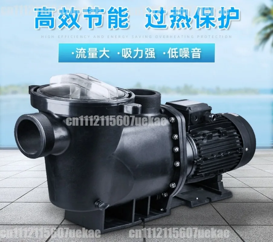 Outdoor suction pump Fish pond suction pump with its own hair collector Self-priming Large swimming pool circulating water pump