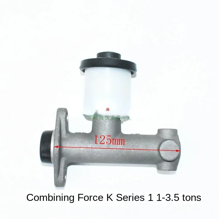 

Forklift Parts Brake Brake Master Pump Master Cylinder Brake Pump Aluminum Pump with Cup Heli K30/K35/1-3.5 tons