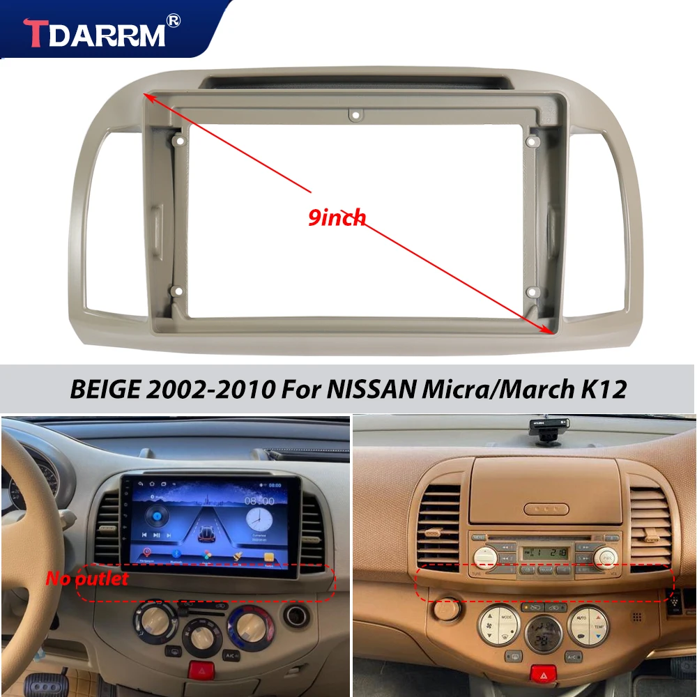 Car Radio Fascia For NISSAN MARCH 2002-2010 Auto Stereo 2 Din Audio Install Dash Panel Surround Frame Kit Bezel