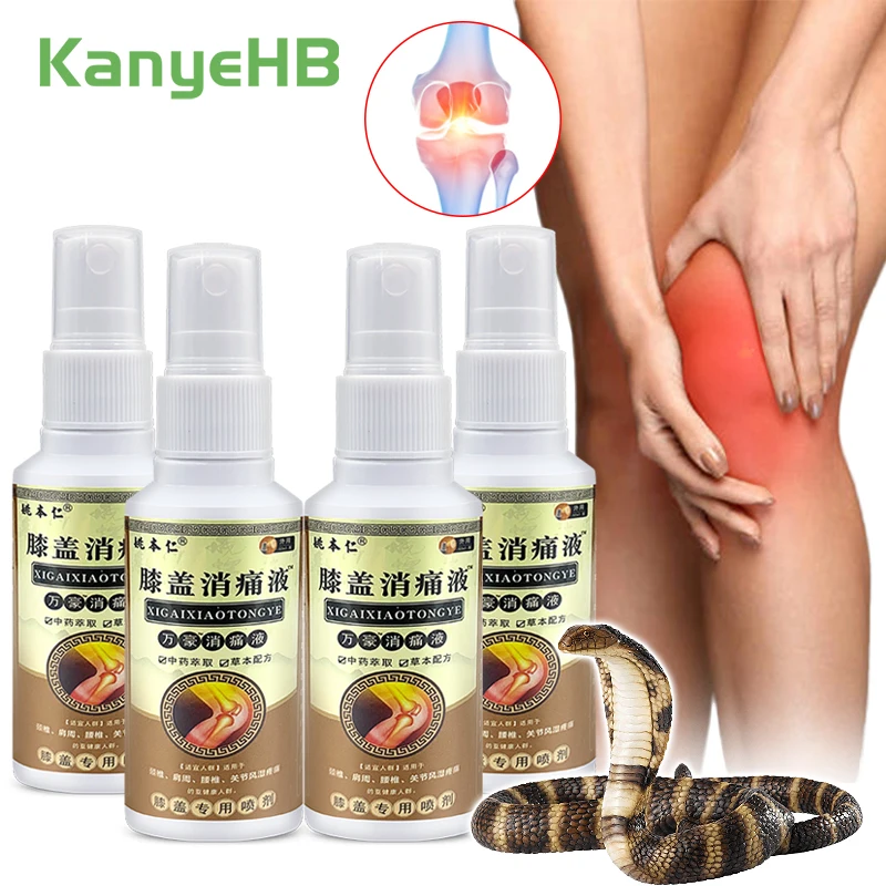 1-2-4pcs Snake Venom Knee Arthritis Spray Knee Joint Swollen Pain Knee Pain Relief Spray Knee Effusion Synovitis Herbal Potion