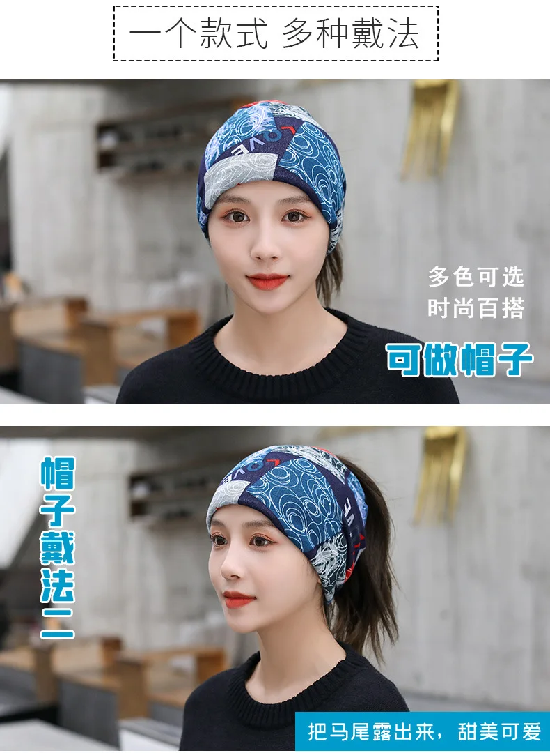 Slouchy Beanie-Mütze für Männer/Frauen, leichte, übergroße, große, dünne Totenkopfmütze, Chemo-Mütze, Nachtschlafmütze – Detail 7
