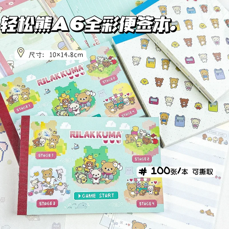 

Rilakkuma A6 блокнот мультфильм не липкий Post It Note студенческий портативный мини-блокнот школьные канцелярские принадлежности подарки на день рождения для девочек