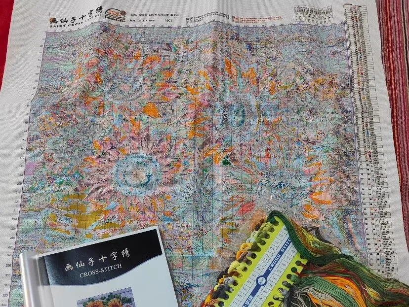 

ZZ3553- Four leaf clover and sunflower 14CT 16CT Printed On Canvas Cross Stitch DIY Set Needlework Embroidery