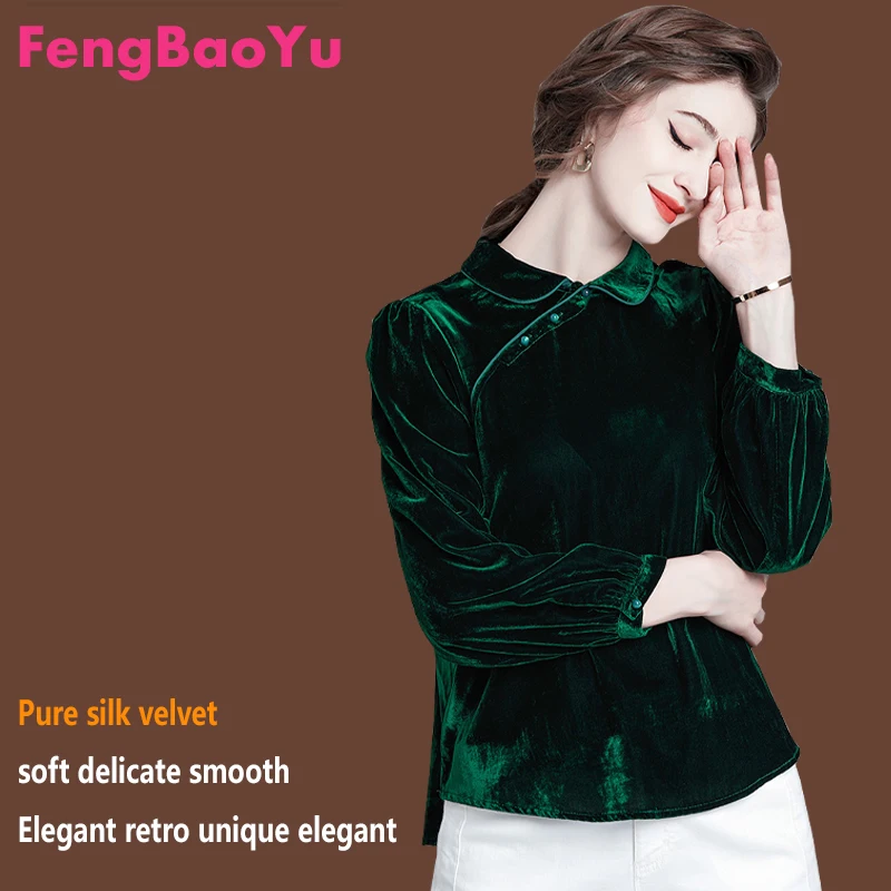 High-end Mulberry Silk Velvet Women's Shirt Purple Temperament Elegant Casual Top Comfortable Soft Gloss Women's Clothing