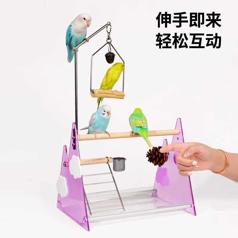

High-value bird station frame Xuanfeng monk parrot drinking water feeding washable tray wrought iron stainless steel