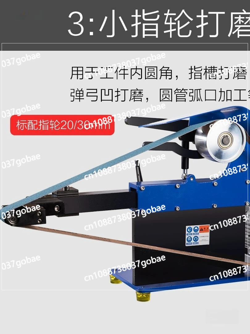220V industrial grade small woodworking vertical machine lathe polishing lathe belt sander roller pneumatic sharpener beltSander