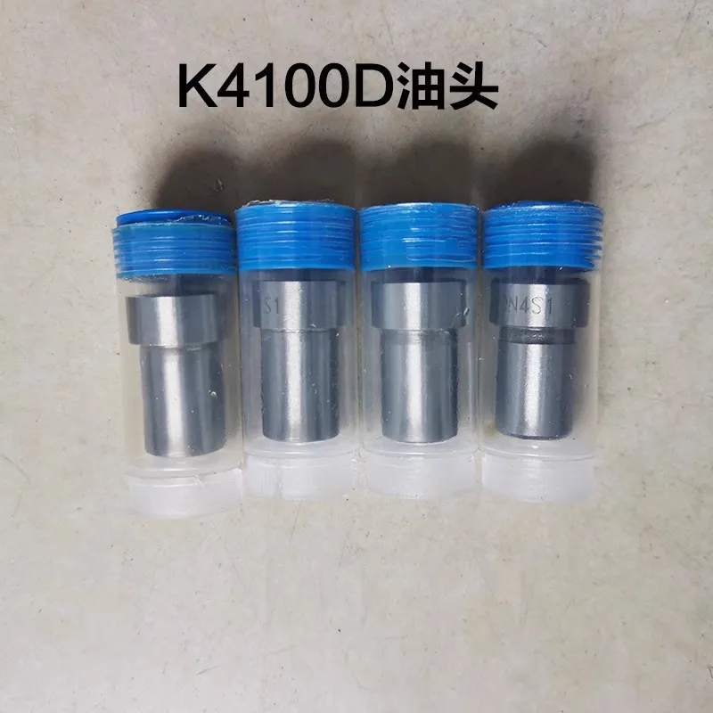 

1 set injector nozzle for K4100D K4100ZD K4102ZD K4100ZP K4102ZP Weifang diesel engine parts/weifang diesel generator parts