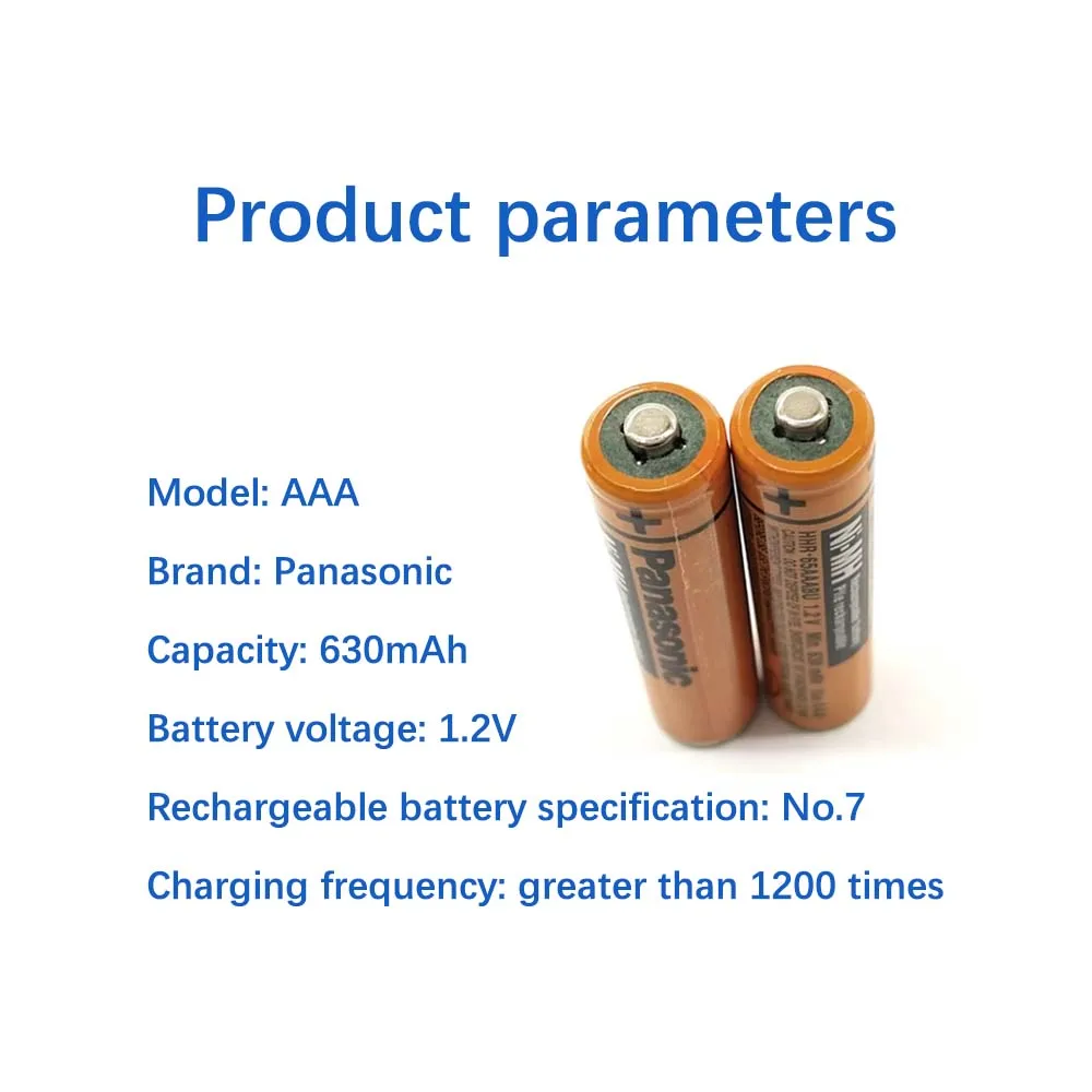 باناسونيك 1.2 فولت 630 مللي أمبير 4 قطع بطارية نيكل هيدروجين AAA قابلة للشحن، مناسبة للمنتجات الإلكترونية وأجهزة التحكم عن بعد وما إلى ذلك