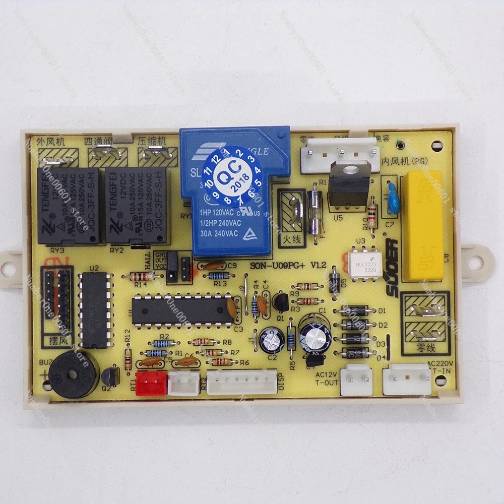 

Universal Air Conditioning Conversion Board Universal Motherboard SON-U09PG+ with Fan Start Capacitor Hanging Control Panel