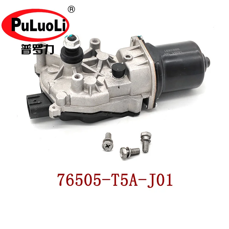 

76505-T5A-J01 is suitable for Honda Bin Zhihui Concept Qing Wisming front wiper motor Motor Wiper