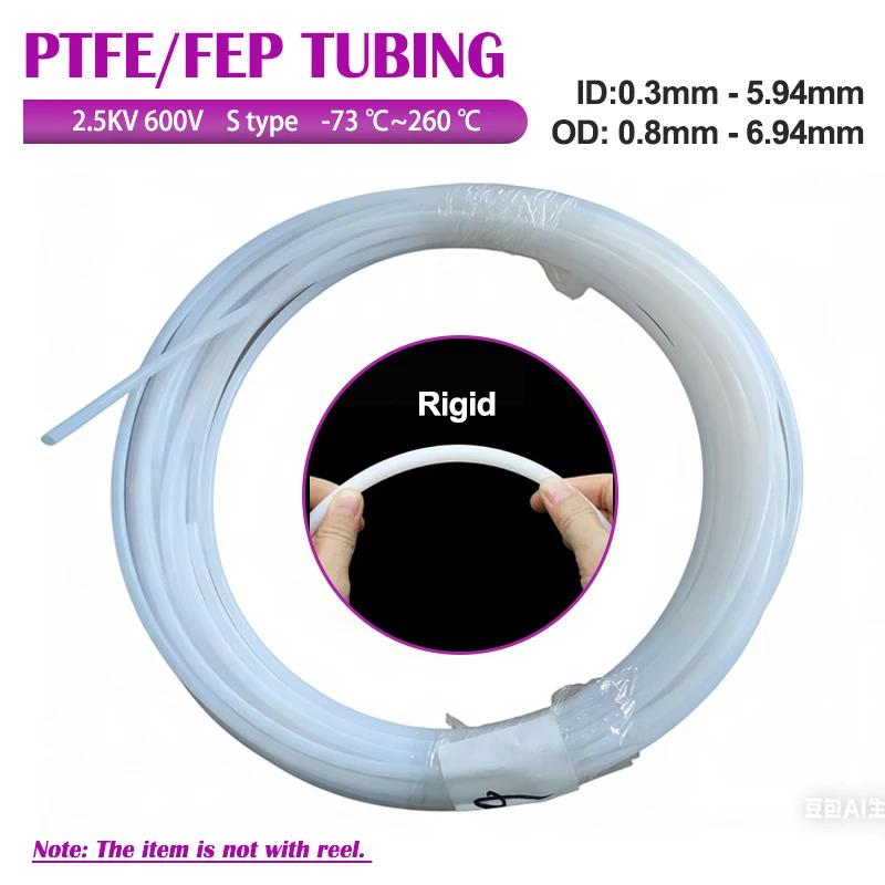 2.5KV 600V PTFE Tube ID 0.3 ~ 5.94mm S type F46 Insulated Capillary Heat Protector Transmit Hose Rigid Corrosion Resistant Pipe