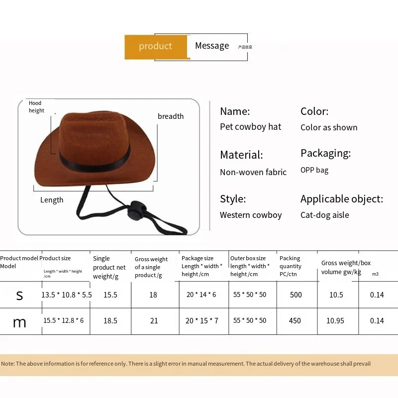 New pet hat cosplay, the latest hot selling accessory, handsome photo taking, casual style, cat, dog, western cowboy hat