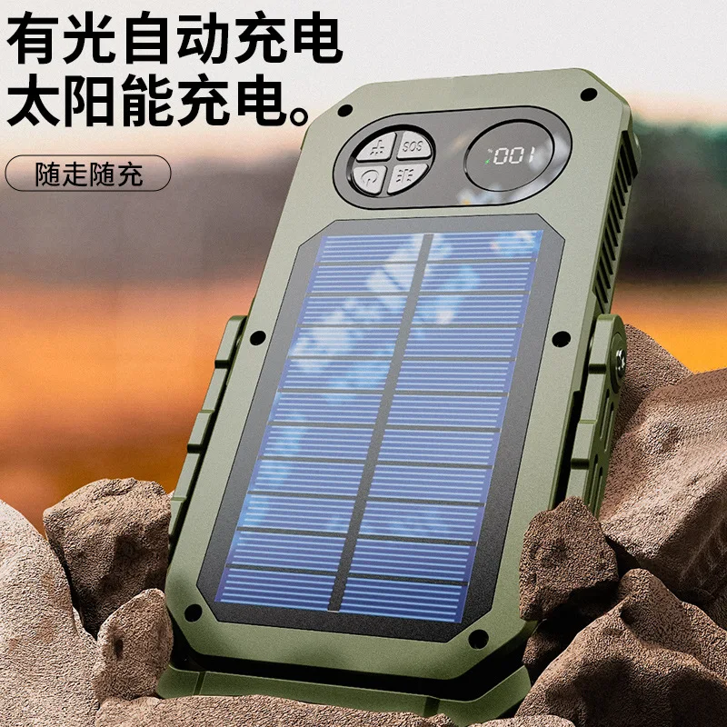 ضوء التخييم في الهواء الطلق، عمر بطارية طويل، شحن بالطاقة الشمسية، معسكر سيارة خارجي فائق السطوع، متعدد الوظائف