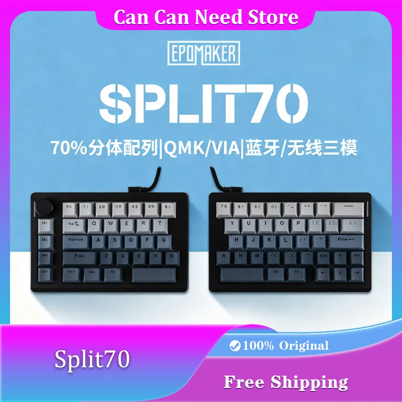 

Механическая клавиатура Epomaker Split70, ручка управления, трехрежимная беспроводная RGB горячая замена Qmk через переключатель глицинии, разделенная клавиатура, ПК, подарок