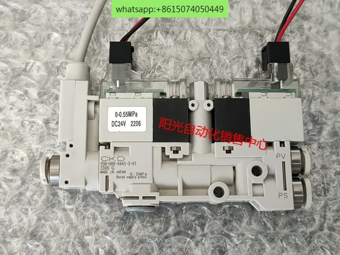 

CKD/PISCO vacuum generator VSN-H06-444S-3-V1, imported disassembled parts, with good performance!