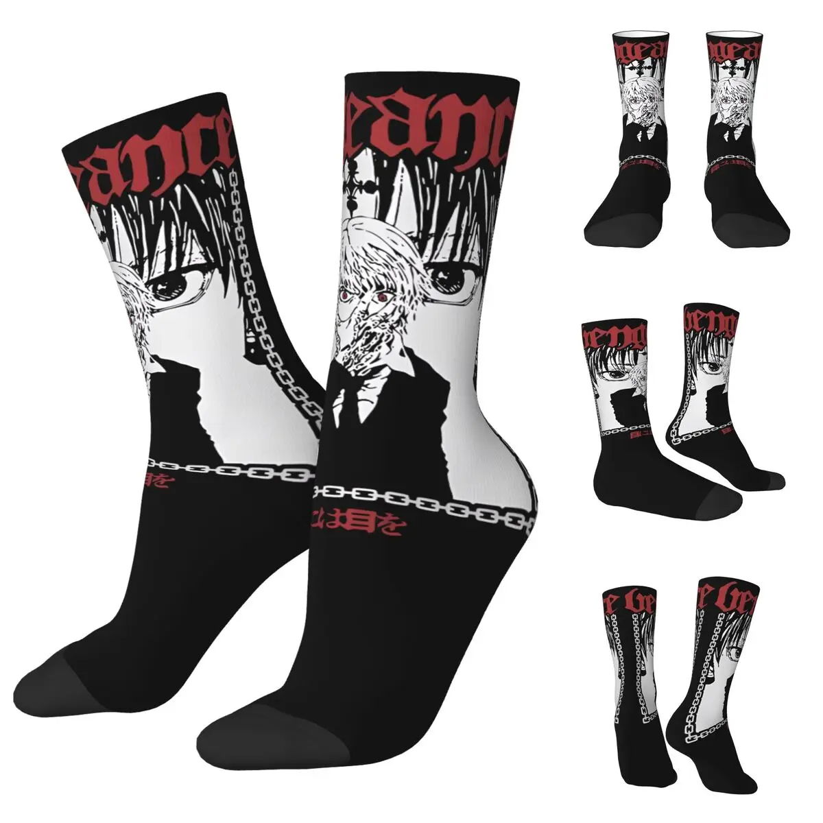 

HXH Vengeance Kurapika Men and Women printing Socks,fashion Applicable throughout the year Dressing Gift