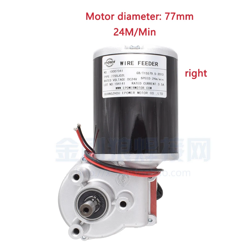 

DC24V Gas Shielded Welding Wire Feeder Motor High Power 80W High Speed 260RBM Copper Core Vertical 24m /Min