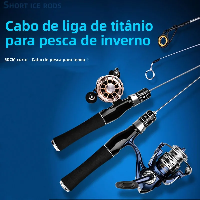 ポータブルショートセクションチタン合金アイスフィッシングロッドフルセットラフトフィッシングロッド冬釣り竿軽量釣り具