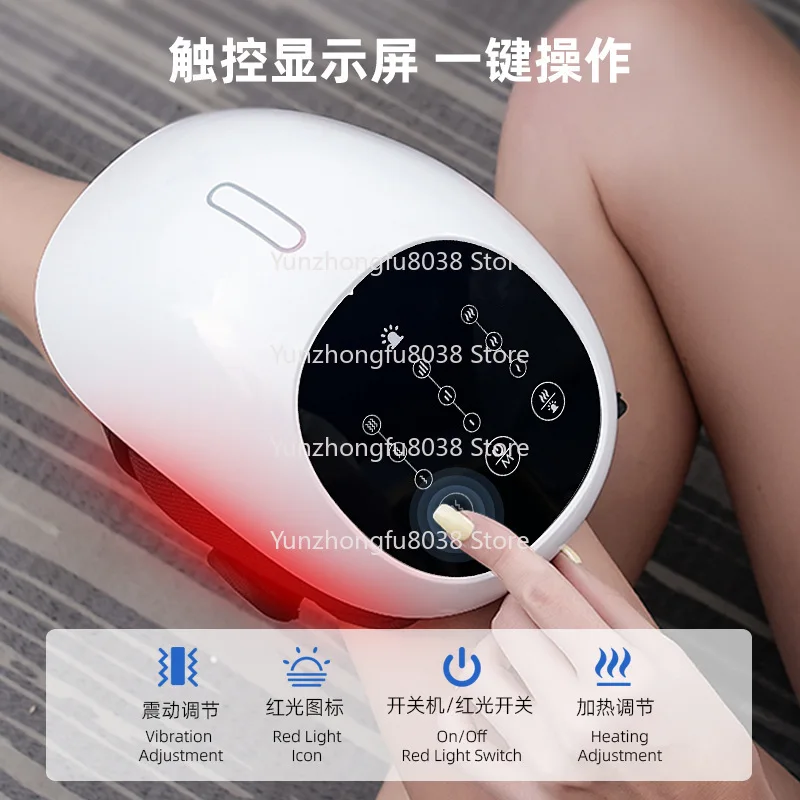 

Air Wave Airbag Knee Massager, Red Light Vibration Knee Air Pressure Physiotherapy Instrument